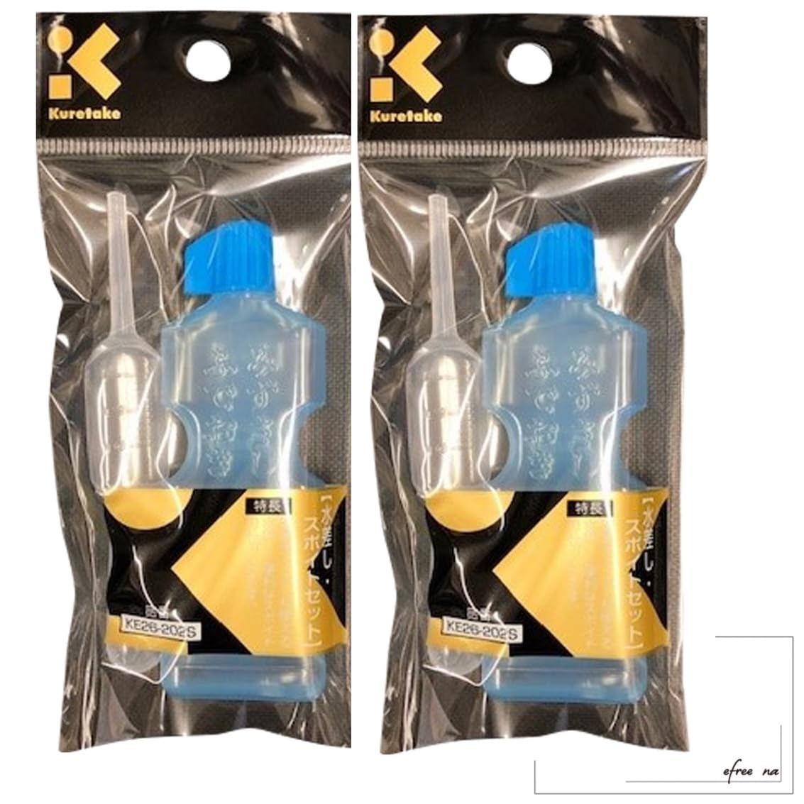 komosyuai 水　夕　2冊セット　新品未開封品 Amazon.co.jp: 呉竹 水差し スポイトセット KE26-202S 【2個